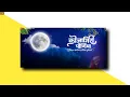 Download Lagu Kojagiri Purnima Status | New Whatsapp Status 2021