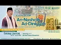 Download Lagu Kajian Kitab Nashoihud Diniyyah Lil Imam Al Habib Abdullah Bin Alwy Al Haddad' (Hlmn 76)