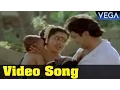 Download Lagu Ninaivu Chinnam Tamil Movie || Ele Ilankiliye Video Song