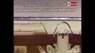 ولا بد عن يوم محكوم تترد فيه المظالم ابيض علي كل مظلوم واسود علي كل ظالم دندنها