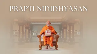 Prapti Nididhyasan Daily Praptino Vichar 2025