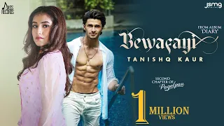 Bewafayi | (Official Video) | Tanishq Kaur |  Ieshaan Sehgaal ( Big Boss 15)  | New Punjabi Songs