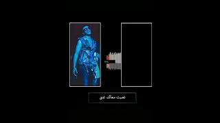 حالة وتس على اغنيه توت بري حوده بندق ونعوم 