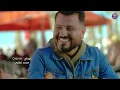 نصر البحار- ما رد الي (فيديو كليب حصري)|2017