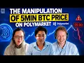 The Manipulation of 5min BTC Price on Polymarket