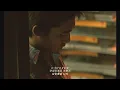 Original Love (오리지널 러브) - 接吻 (Kiss) 한국어 가사