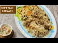 Lagu Sofiyani biryani- White Mutton Biryani -Famous Hyderabadi sofiyani biryani with English subtitles