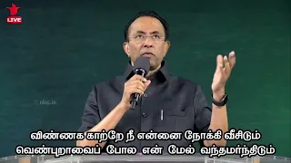  nlag sunday service praise u0026 worship rev mohan christiansongs spiritual 