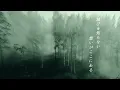 HYDE × MY FIRST STORY – “Tokoshie”(from Anime “Demon Slayer: Kimetsu no Yaiba”) Official Lyric Video