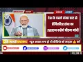 15 February 2024 Up News Uttar Pradesh Ki Taja Khabar Mukhya Samachar Yogi samachar Clean News UP