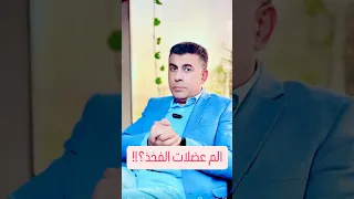                                                دندنها