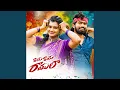 Download Lagu Raye Raye Ramula