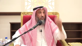 ما المقصود ويهدي إليه من ينيب الشيخ د عثمان الخميس دندنها