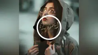 والله انك خطير بتغرقي البحر با جزيري  دندنها