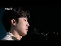 [Live. ON] JUKJAE(적재) & One Another(서로의 서로)