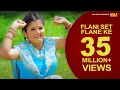 Download Lagu Flani Set Flane Ke | Rukke मारण लाग्या गाम | Haryanvi Hit Song 2017 | Anjali Raghav | SV | NDJ Film