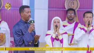 Galatan Galchaafi Waaqa Koofii F Tara Dn Taammiraat Taayyeetiin 