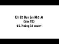 Download Lagu Dang Ni Gu Dan Ni Hui Xiang Qi Shui (cover)