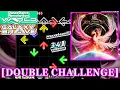 【DDR WORLD】 鳳 (Five Flares Mix) [DOUBLE CHALLENGE] 譜面確認+Clap