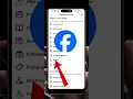 How to unblock facebook friends | facebook par block ko unblock kaise kare #deepofficial #shorts