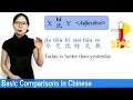 Download Lagu How to Compare People and Things in Mandarin Chinese Using Bi | Beginner Lesson 12 | HSK 2