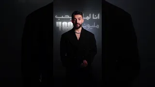 انا لما بحب 400M اكسبلور امجد الجمعة ترند لايك Amjadaljomaa 