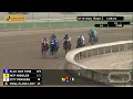 RACE 3 PROGRAM 07 10 2026