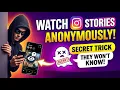 How to Watch Instagram Stories Anonymously on Any Device