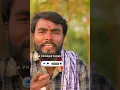 Download Lagu O Bava Bangaaru Konda Folk Song | Singer Shirisha folk songs | Gl Namdev folk songs | #shorts #folk