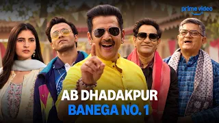 Dhadakpur’s Crime Era 👀 ft. Ravi Kishan, Nirahua, Sparsh Shrivastava | Dupahiya Season 2