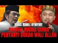 Download Lagu IDRUS RAMLI NYINYIRIN RHOMA IRAMA, SEBUT RHOMA IRAMA CUMA PENYANYI DANGDUT, BUKAN WALI ALLAH⁉️