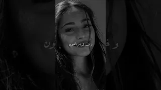 عيونها قصه وانا اكبر شاعر مجنون ستوريات انستا حلو 