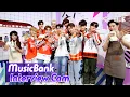 Download Lagu (ENG)[MusicBank Interview Cam] 제로베이스원 (ZEROBASEONE Interview)l@MusicBank KBS 230721