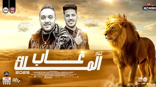 غاب الملك من الغابه يوم حاتم المصري الترند اللي قالب التيك توك مع دولا مصر عادل صانوه  غاب الملك من الغابه يوم حاتم المصري الترند اللي قالب التيك توك مع دولا مصر عادل صانوه
