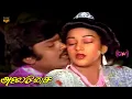 Download Lagu Neeya Azhaithathu Song | Alai Osai | Vijayakanth, Nalini | Ilaiyaraaja, Spb, S. Janaki | HD Video