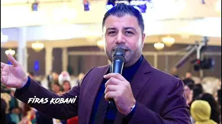 غسان اسعد شيخاني كوردي 2021 