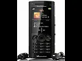 Download Lagu Sony Ericsson Brooklyn Notification Ringtone - W902 Walkman