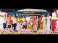 Download Lagu ಅಂತಾರಾಷ್ಟ್ರೀಯ ಕಲಾವಿದ ಶ್ರೀಪರಮೇಶ್.ಪಿ.ವಿ.ಇವರ ಸಂಸ್ಮರಣೆ ಮತ್ತು ಪ್ರಶಸ್ತಿಪ್ರಧಾನ-ಸರಯೂಬಾಲಯಕ್ಷ ವೃಂದ#yakshagana