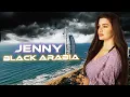 Arabic Remix - Jenny 2022 ( Dj Musali ) Tiktok