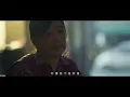 孫燕姿 Sun Yanzi《飛瀑而下》Brace, Brace Official Music Video