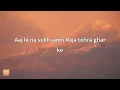 Pawan Singh - Pape Padi (Lyrics)