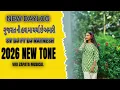 Lagu NEW DAYLOG TUR TONE ( SV DJ)FT( DJ NAYNESH)