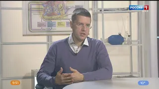 «Вести.Здоровье» — головокружение и методы его лечения