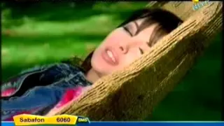 ابتسام خصني بالتحية قناه Abdoalazez Shbaeen 