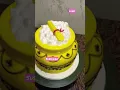 Download Lagu kanga theme cake  2022 matka cake design #shorts #youtube #viralshorts #matkacake #kanhaiya #shorts