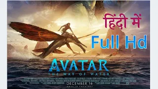 avatar 2 the way of water movies download in hindi avatar 2 movie download in hindi avatar 2 