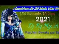 Download Lagu Aankhon Se Dil Mein Utar Ke🔥🔥 (Dj Rg Mix .in)
