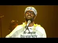 Download Lagu যা রে যারে উড়ে যারে পাখি | অরিজিৎ সিং |vTribute Lata Mangeshkar
