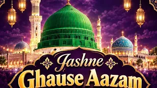 Live Jashne Ghause Aazam Wa Shaadi Khana Aabadi | Jamnagar | Sabir Raza Surat