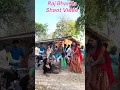 Daru Pike Aibe Adey Kuch Debo ho || RAJ Bhai Ka Shoot video #shorts #trending #status #viral #dance